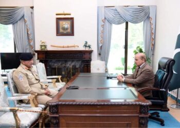 کمان تبدیل ہوگئی