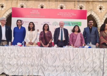 چوتھا ادب فیسٹول 26 اور 27 نومبر کو فرئیر ہال کراچی ہوگا۔امینہ سید