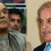 شہبازشریف اور نوازشریف کا آصف زرداری سے ٹیلی فونک رابطہ۔ پنجاب کی سیاسی صورتحال پر تفصیلی تبادلہ خیال ، اسمبلی کی تحلیل روکنے کے لیے مجوزہ اقدامات اور دیگر اپشنز پر بھی گفتگو
