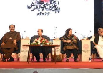 آرٹس کونسل آف پاکستان کراچی میں عالمی اردو کانفرنس کے دوسرے روز ”اکیسویں صدی میں سرائیکی زبان و ادب“ کے موضوع پر سیشن کا انعقاد