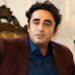 وزیر خارجہ بلاول بھٹو نے فیس بک پر مواد تخلیق کرنے والوں کو بڑی خوشخبری سنا دی،