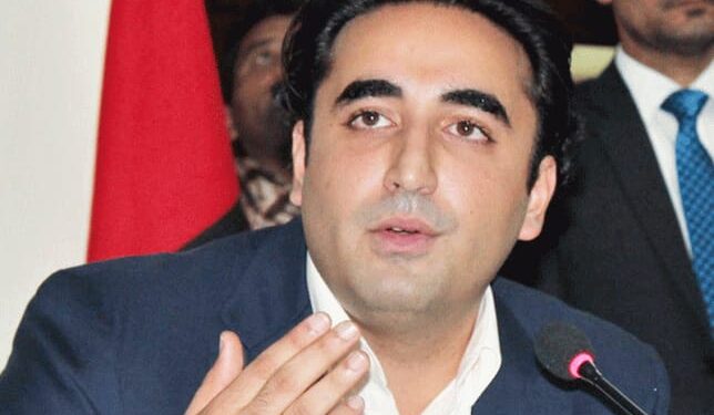 امریکہ میں پاکستان کے خلاف ایک پروپیگنڈا اور تاثر پیدا کیا گیا ، بلاول بھٹو