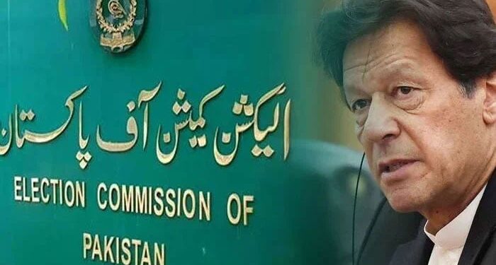 الیکشن کمیشن نے پی ٹی آئی غیر ملکی فنڈنگ کیس کی سماعت کے دوران فیصلہ محفوظ کر لیا۔گواہان کی جرح اہم حصہ ہے جس کے بغیر فیئر فیصلے تک نہیں پہنچا جا سکا، وکیل پی ٹی آئی