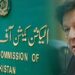 الیکشن کمیشن نے پی ٹی آئی غیر ملکی فنڈنگ کیس کی سماعت کے دوران فیصلہ محفوظ کر لیا۔گواہان کی جرح اہم حصہ ہے جس کے بغیر فیئر فیصلے تک نہیں پہنچا جا سکا، وکیل پی ٹی آئی