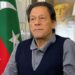 سائفر آڈیو لیک، عمران خان نے طلبی پر عدالت سے رجوع کرلیا عمران خان کی درخواست میں وفاقی حکومت، ایف آئی اے اور تفتیشی افسر کو فریق بنایا گیا ہے