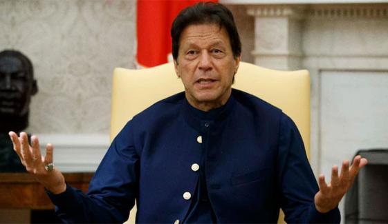 جنرل (ر) باجوہ کو باس نہیں کہا، آرمی چیف کو پرانی پالیسیوں پر نہیں چلنا چاہیئے‘ عمران خان