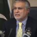 مردم شماری مکمل نہ ہوئی توالیکشن نہیں ہو سکتے پرویزالہٰی کے بیان سے نہیں لگ رہا وہ اور عمران خان ایک پیج پرہیں،،اسحاق ڈار