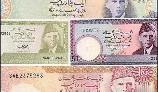 بڑے سائز والے کرنسی نوٹ31 دسمبر 2022 کے بعد تبدیل نہیں کرائے جاسکتے: اسٹیٹ بینک