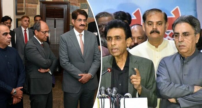 پیپلز پارٹی اورایم کیو ایم پاکستان کے درمیان مذاکرات جاری پی پی پی نے متحدہ قومی موومنٹ کو قائمہ کمیٹیوں کی چیئرمین شپ دینے کی آفر کردی،ذرائع