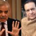 شہباز شریف کااداکار فردوس جمال کو ٹیلی فون ،مزاج پرسی کی