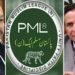 مسلم لیگ ن کا وزیراعلیٰ پنجاب اور اسپیکر کیخلاف تحریک عدم اعتماد لانے کا فیصلہ