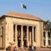 پنجاب اسمبلی کی ممکنہ تحلیل روکنے کیلئے دائر درخواست سماعت کیلئے مقرر۔جسٹس شاہد کریم ٹوبہ ٹیگ سنگھ کے شہری کی دائر درخواست پر سماعت کریں گے