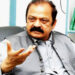 منشیات برآمدگی کیس‘ رانا ثناءسمیت تمام ملزمان باعزت بری ہمارے سامنے منشیات برآمدگی نہیں ہوئی‘ اسسٹنٹ ڈائریکٹر امتیاز اور انسپکٹر احسان