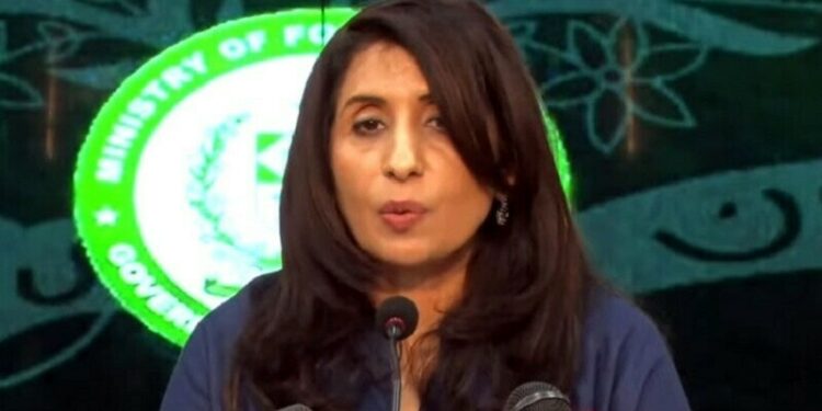 بھارت نے کشمیریوں کو ان کے ناقابلِ تنسیخ حق خودارادیت سے محروم کر رکھا ہے ، ترجمان دفتر خارجہ