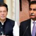عمران نیازی کےخلاف دائرہ تنگ ہوتا جارہا ہے ، ایازصادق