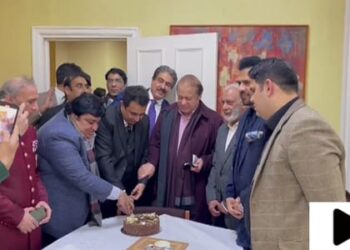 نواز شریف کے لندن میں کیک کاٹنے کی ویڈیو وائرل