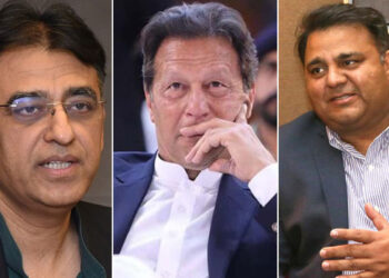 عمران، اسد اور فواد حاضری سے کب تک استثنیٰ لیں گے؟ الیکشن کمیشن ۔ہم وارنٹ نکالیں تو ہائیکورٹ معطل کرتا اور کہتا ہے کارروائی جاری رکھیں، ریمارکس