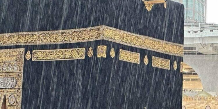 سعودی عرب طوفانی بارشیں کے  ساتھ  ژالہ باری ،  ہلکی  دھند اور ساحل کے ساتھ اونچی لہریں پیدا  ہوسکتی ہیں قومی مرکز برائے موسمیات