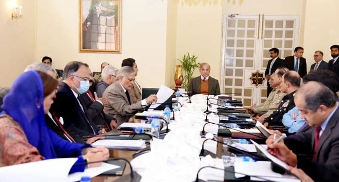 ملک کے کسی حصے میں امن کو تہہ و بالا نہیں کرنے دیا جائے ،قومی سلامی کمیٹی