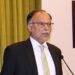 ،پاکستان موسمیاتی تبدیلی سے زیادہ متاثر ہونے والے ملکوں میں شامل ہیں۔پروفیسر احسن اقبال