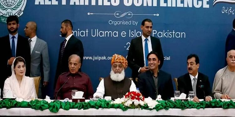 آل پارٹیز کانفرنس کی تاریخ تبدیل ، 7 کے بجائے 9 فروری کو ہوگی آل پارٹیز کانفرنس میں ملک کی تمام قومی و سیاسی قیادت مدعو ، دہشت گردی، درپیش چیلنجز کے مقابلے کے لیے مشترکہ حکمت عملی مرتب کی جائے گی، مریم اور نگزیب