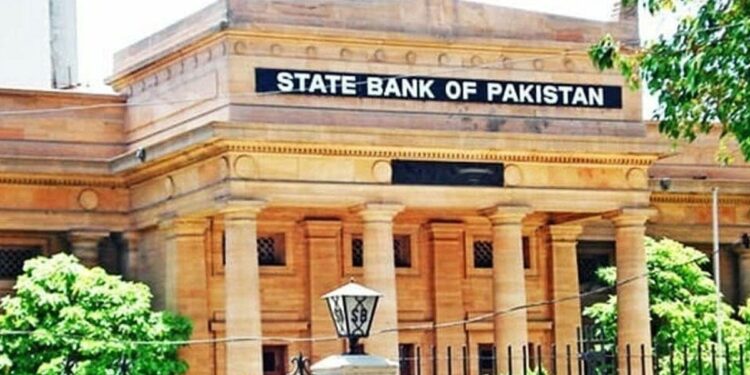 اسٹیٹ بینک کا ڈالر کی اسمگلنگ روکنے کے لیے سی اے اے کو خط