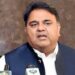 لاہور اور راولپنڈی میں گرفتار کارکنوں کا ضمانتیں کرانے سے انکار پرویز اشرف آپ کا یہ آخری الیکشن تھا اگلے الیکشن میں ضمانت ضبط ہو جائےگی‘ فواد چوہدری