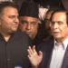 پرویز الٰہی کی پاکستان تحریک انصاف میں شمولیت:چوہدری شجاعت نے پرویزالٰہی کو پارٹی سے فارغ کردیا