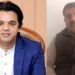 عثمان ڈار کے بھائی کو 50 لاکھ کمیشن دیا،پی اے جاوید علی کا اعتراف