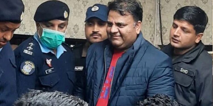 پاکستان میں سیاسی عدم استحکام سے پورا خطہ متاثر ہو سکتا ہے، فواد چوہدری