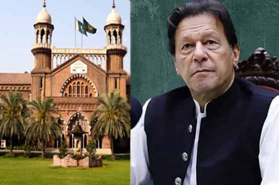 لاہور ہائی کورٹ نے عمران خان کی حفاظتی ضمانت کی درخواست خارج کردی