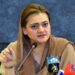 عمران خان نے آڈیو لیکس کی تردید نہ کر کے اعتراف جرم کر لیا ، مریم اورنگزیب