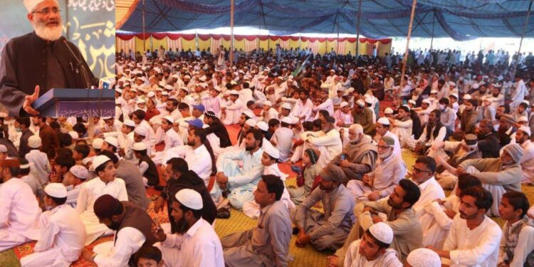 ملک کو آئی ایم ایف کے قرضوں کی ضرورت نہیں، وزرا اور مشیروں کی فوج ظفر موج کم کی جائے، سراج الحق