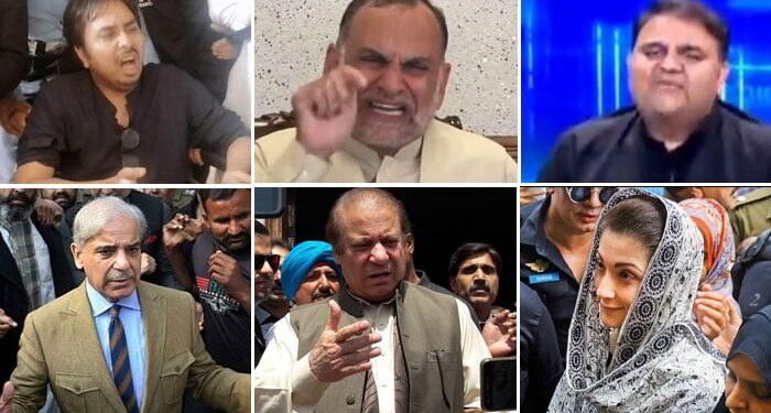 خواجہ آصف نے (ن) لیگ اور پی ٹی آئی رہنماﺅں کی ہمت کا موازنہ پیش کر دیا ۔سیاسی ورکروں  ،رہنماﺅں کو حوصلہ بلند ، ہمت جوان ،عزم و وقار کےساتھ آزمائش کا مقابلہ کرنا چاہیے، وزیردفاع