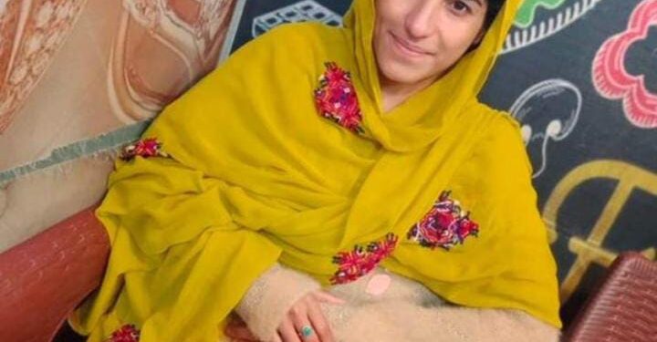 کوئٹہ: لیڈیز پارک بلاک 4 سے خودکش بمبار خاتون