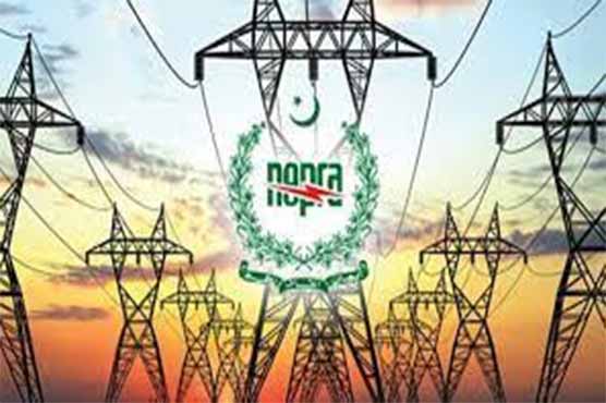 نیپرا نے دس سالہ سستا بجلی پیداواری پلان آئی جی سیپ جاری کر دیا آئی جی سیپ کی حتمی منظوری مشترکہ مفادات کونسل سے لی جائے گی ، نیپرا