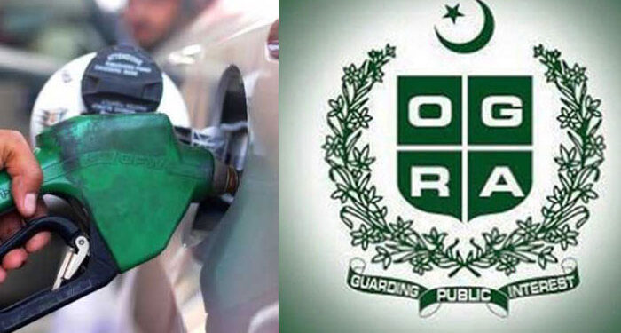 گزشتہ دو سال کے دوران اوگرا کے چیئرمین ،ممبران اور افسران کی گاڑیوں پر 97ہزار 1سو 20لیٹرپٹرول خرچ ہوا ہے