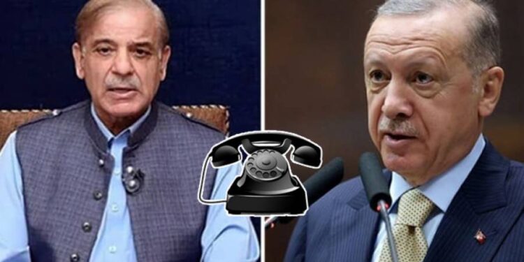 زلزلہ کی تباہی سے نمٹنے میں پاکستان ترکیہ کے ساتھ تعاون کرےگا، شہباز شریف ۔  وزیراعظم کا ترکیہ کے صدر کو ٹیلیفون ، زلزے سے ہونے والی تباہی پر اظہار ، ترکیہ کے صدر نے ٹیلی فون اور حمایت کرنے پر شہبازشریف کا شکریہ ادا کیا