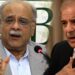 پی ایس ایل قومی ایونٹ ہے،آپ کو پریشان ہونے کی ضرورت نہیں ہے، شہبا زشریف