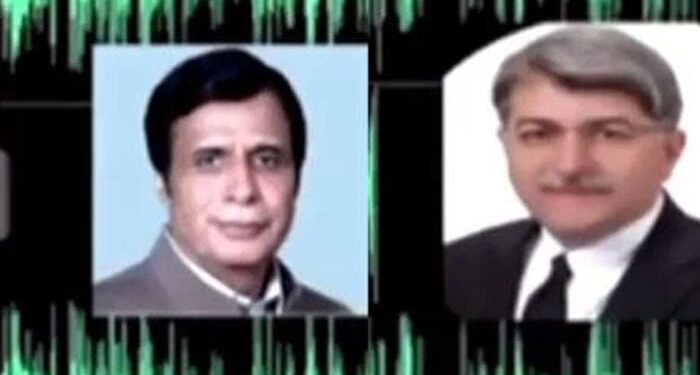 پرویز الٰہی کی آڈیو لیک‘ ایف آئی اے کی باقاعدہ تحقیقات شروع