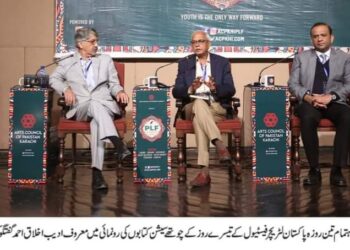 سچ تو یہ ہے،لاہور، لاہور ہے۔۔۔پاکستان لیٹریچر فیسٹیول کو چار چاند لگ گئے۔۔