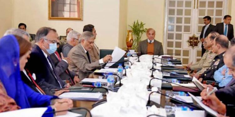 نیشنل ایپکس کمیٹی کا اجلاس ، دہشتگردی کیخلاف زیرو ٹالرنس کے عزم کا اعادہ آپریشنل تیاری، پولیس کی استعداد میں اضافے پر فوری توجہ دینا ہوگی، دہشت گردی کا ناسور ختم کرنے کے لئے پوری ریاستی قوت اور اشتراک عمل کو بروئے کار لانا ہوگا، وزیراعظم شہباز شریف