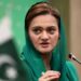 قوم میں تقسیم کا زہرگھولنے والا اداروں کیخلاف زہراگل رہا ہے‘ہارے ہوئے نالائق نااہل گھڑی چور،کرپٹ بہروپیئے کی کسی کو فکر نہیں ، خواتین اور بچوں کے حصار سے نکلیں مریم اورنگزیب