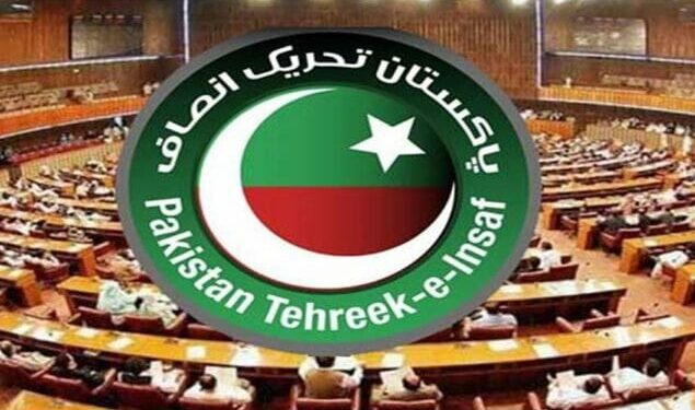 پی ٹی آئی کا پارلیمنٹ کے مشترکہ اجلاس میں شرکت کا فیصلہ عدالتی فیصلہ ملنے کے بعد ہی اجلاس میں جائیں گے، ارکان تحریک انصاف