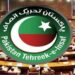 پی ٹی آئی کا پارلیمنٹ کے مشترکہ اجلاس میں شرکت کا فیصلہ عدالتی فیصلہ ملنے کے بعد ہی اجلاس میں جائیں گے، ارکان تحریک انصاف