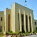 کراچی پولیس آفس کے بعد اب دہشت گردوں نے سندھ اسمبلی کی بھی ریکی شروع کردی ہے۔ وزیراعلی مراد علی شاہ ایوان کی سیکیورٹی سخت کرنے کی ہدایت