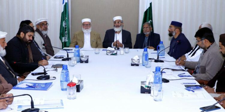 ملک کو آئی ایم ایف کے قرضوں کی ضرورت نہیں، وزرا اور مشیروں کی فوج ظفر موج کم کی جائے، سراج الحق