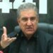 پی ٹی آئی مفاہمت اور ٹکراو دونوں کیلئے تیار ہے‘ شاہ محمود آج حکومت سے پوچھنا چاہتا ہوں آپ دہشتگردی کے عالم میں یکجہتی چاہتے ہیں یا انتشار ؟ پریس کانفرنس