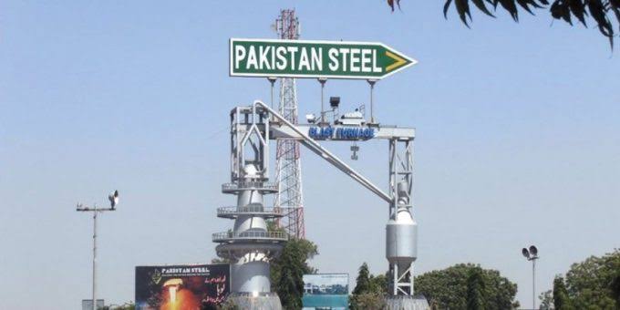 پاکستان اسٹیل ملز کی زمین پر قبضے کے باعث 5 ارب 16 کروڑ روپے کے نقصان کا انکشاف