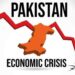 پاکستان تباہی کے دہانے پر ہے، فنانشل ٹائمز نے خطرہ کی گھنٹی بجادی
